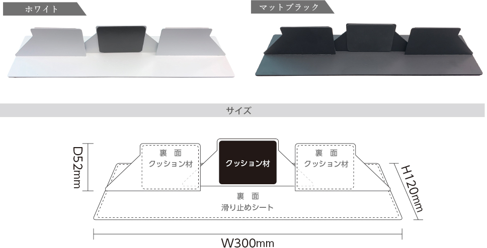 ステンレススタンドについて