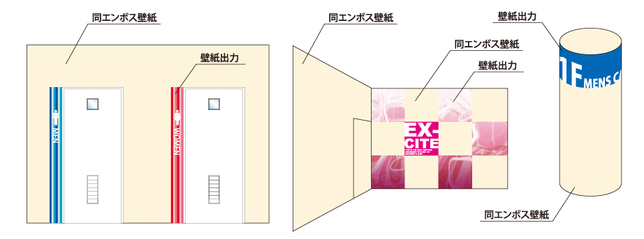 株式会社マティーニ オリジナルマット オリジナルタイルカーペット デザイン壁紙などの印刷可能